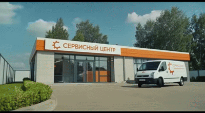 Ремонт морозильника 